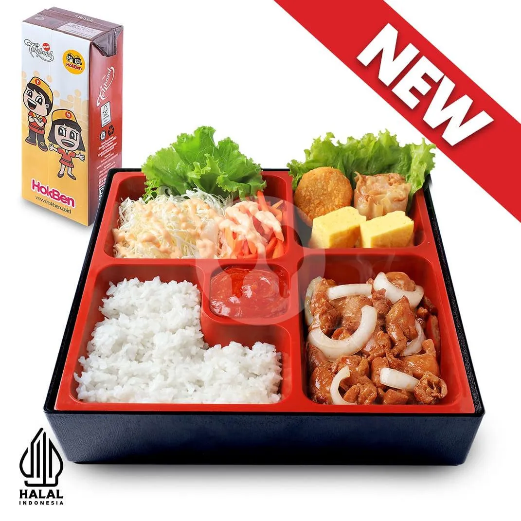 Bento Ramadan 4