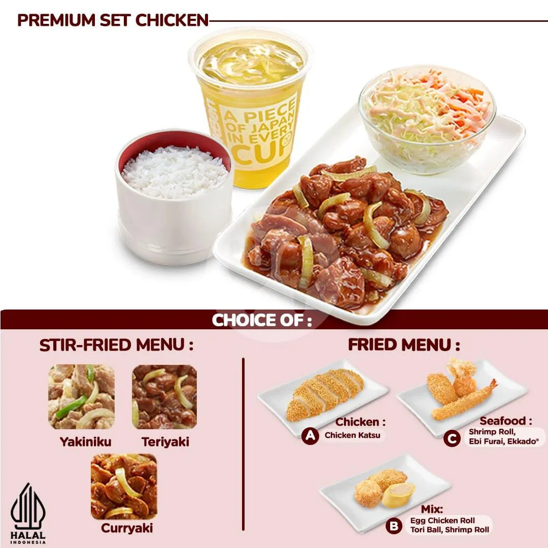 Premium Set Chicken (Favorite Set)