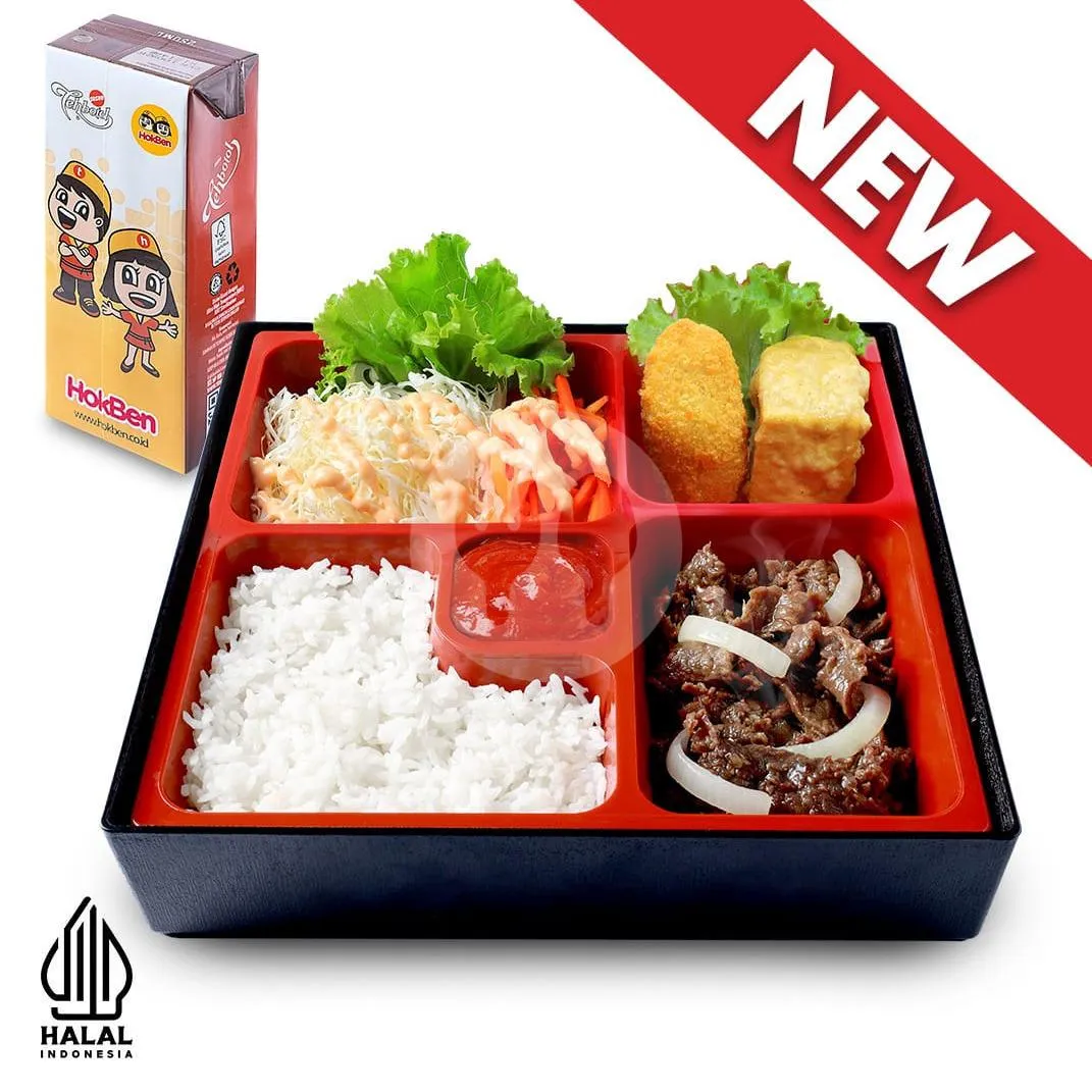 Bento Ramadan 1