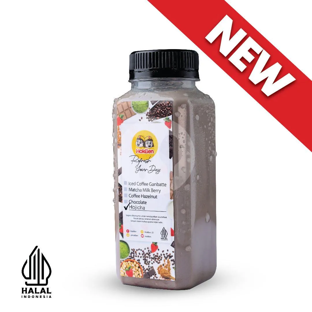 Hojicha Latte 250 ml