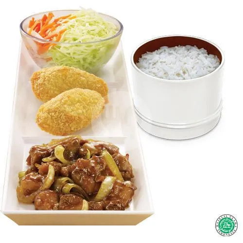 Simple Set Chicken Teriyaki 2
