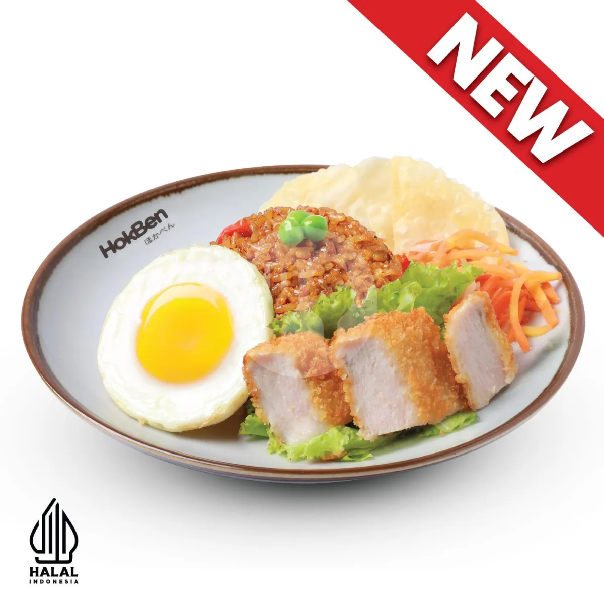 Yakimeshi Royale B