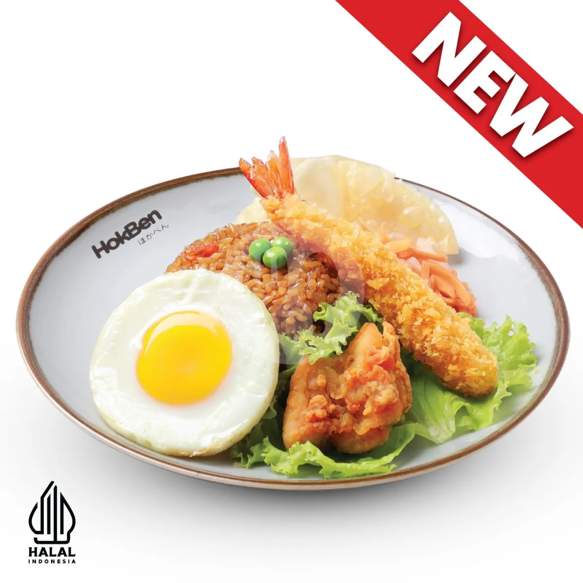 Yakimeshi Royale A