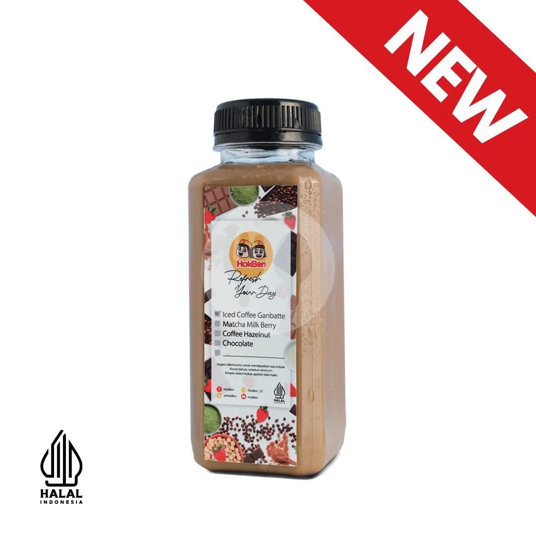 Iced Coffee Ganbatte 250 ml