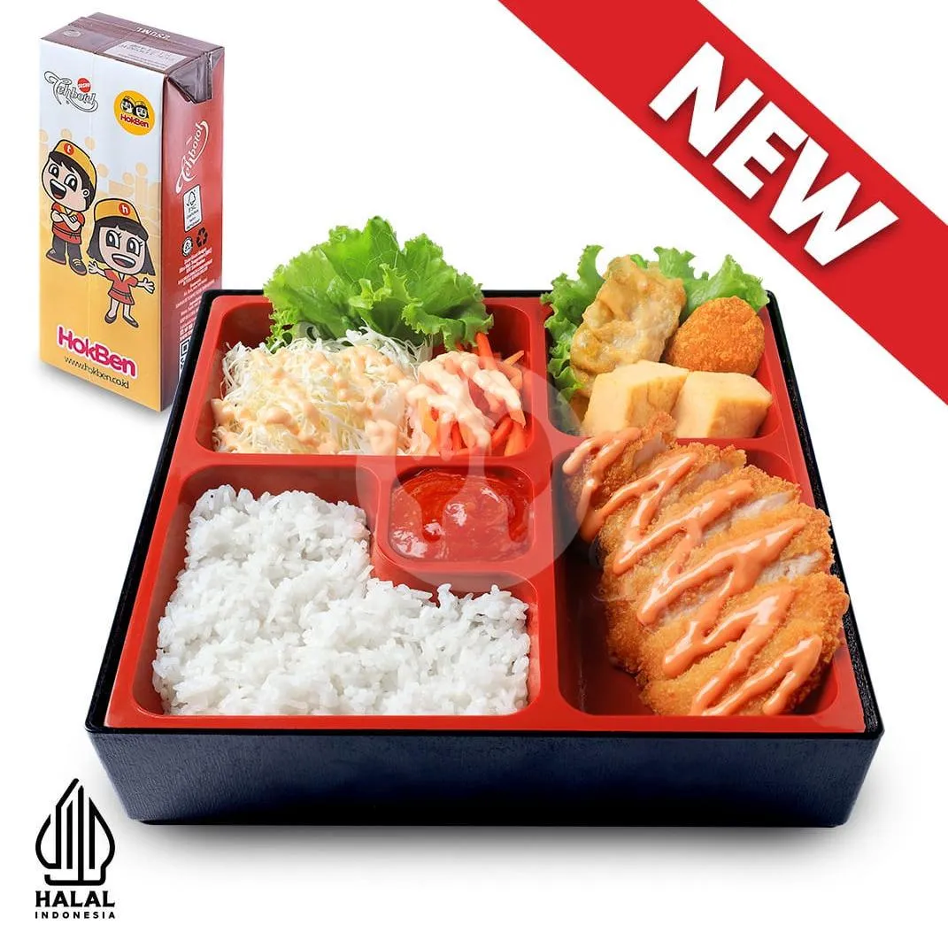 Bento Ramadan 2